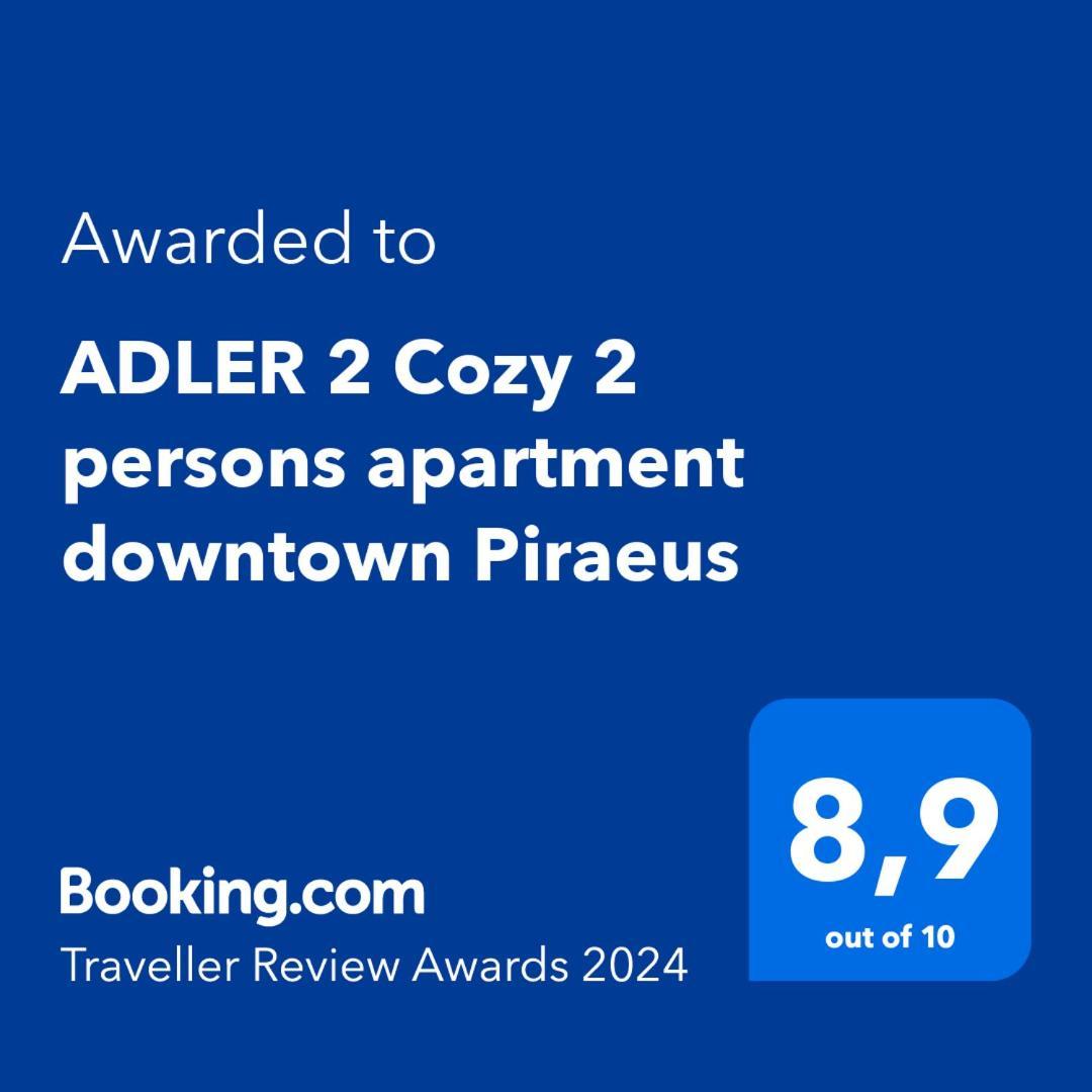 Adler 2 Cozy 2 Persons Apartment Downtown El Pireo Exterior foto